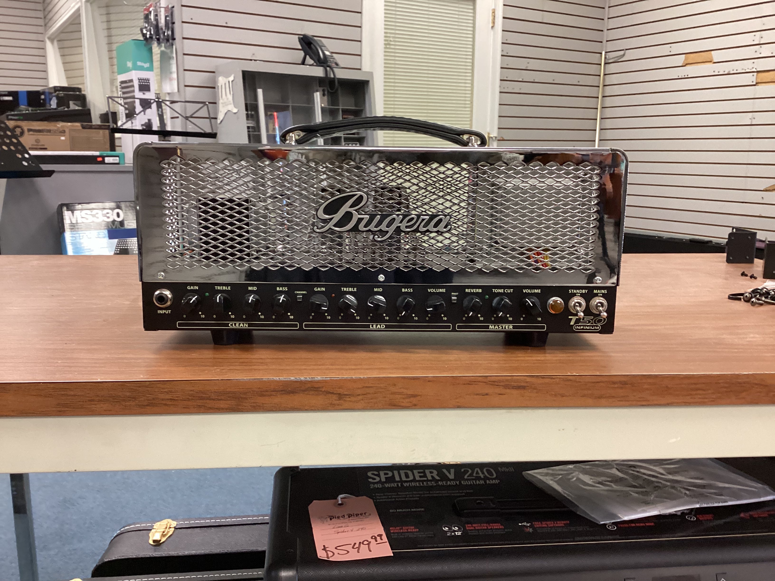 The Pied Piper Music Store