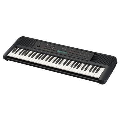 Image of YAMAHA PSRE283 61-key entry-level portable keyboard. Includes PA130 power adapter