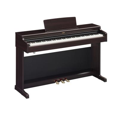 YAMAHA YDP-165R 88-Key Digital Piano in Dark Rosewood