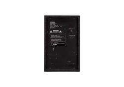 Image of Yamaha MS45DR Electronic Drum Monitor